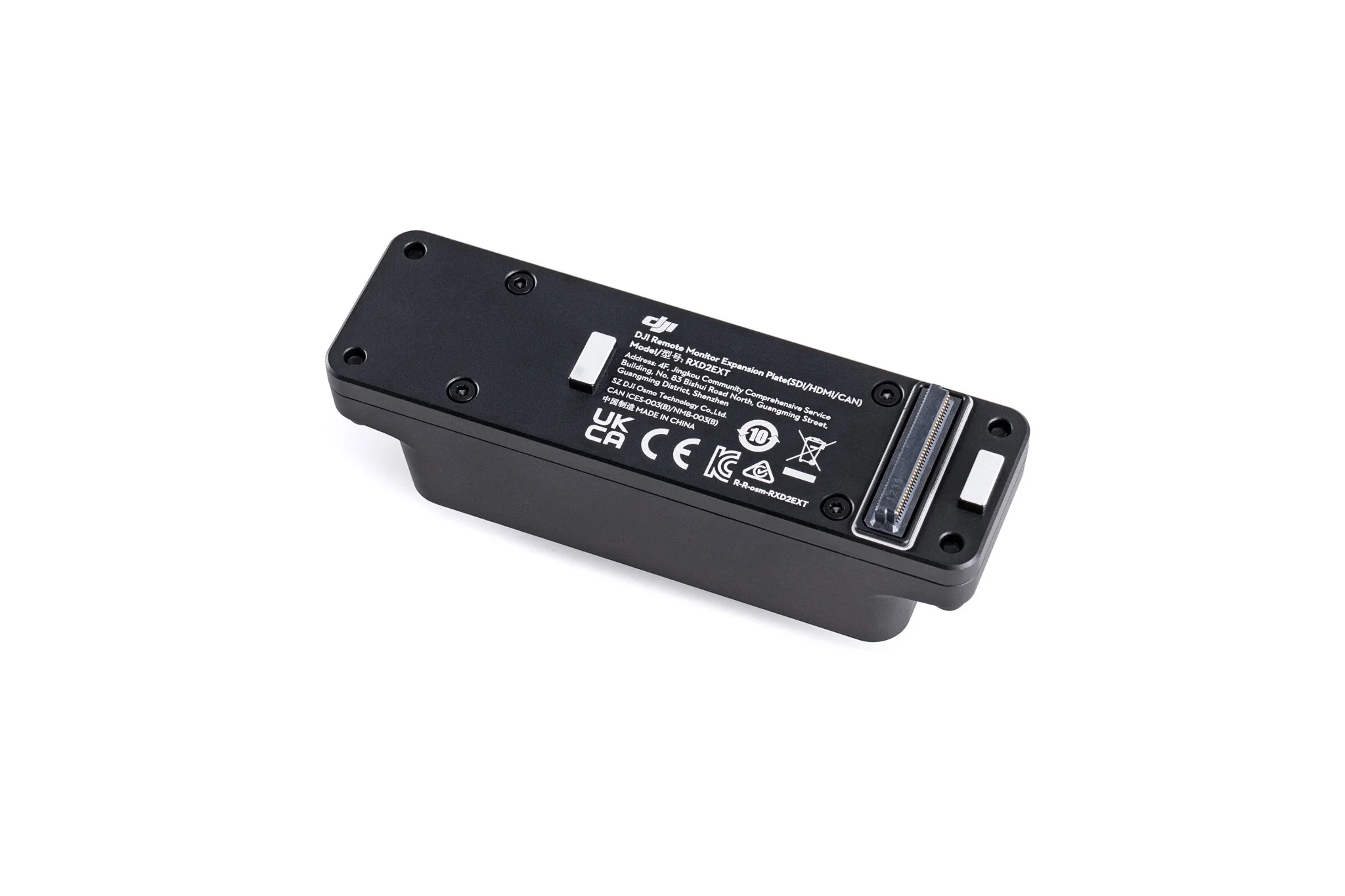 DJI Remote Monitor Expansion Plate (SDI/HDMI/DC-IN) - Image 3