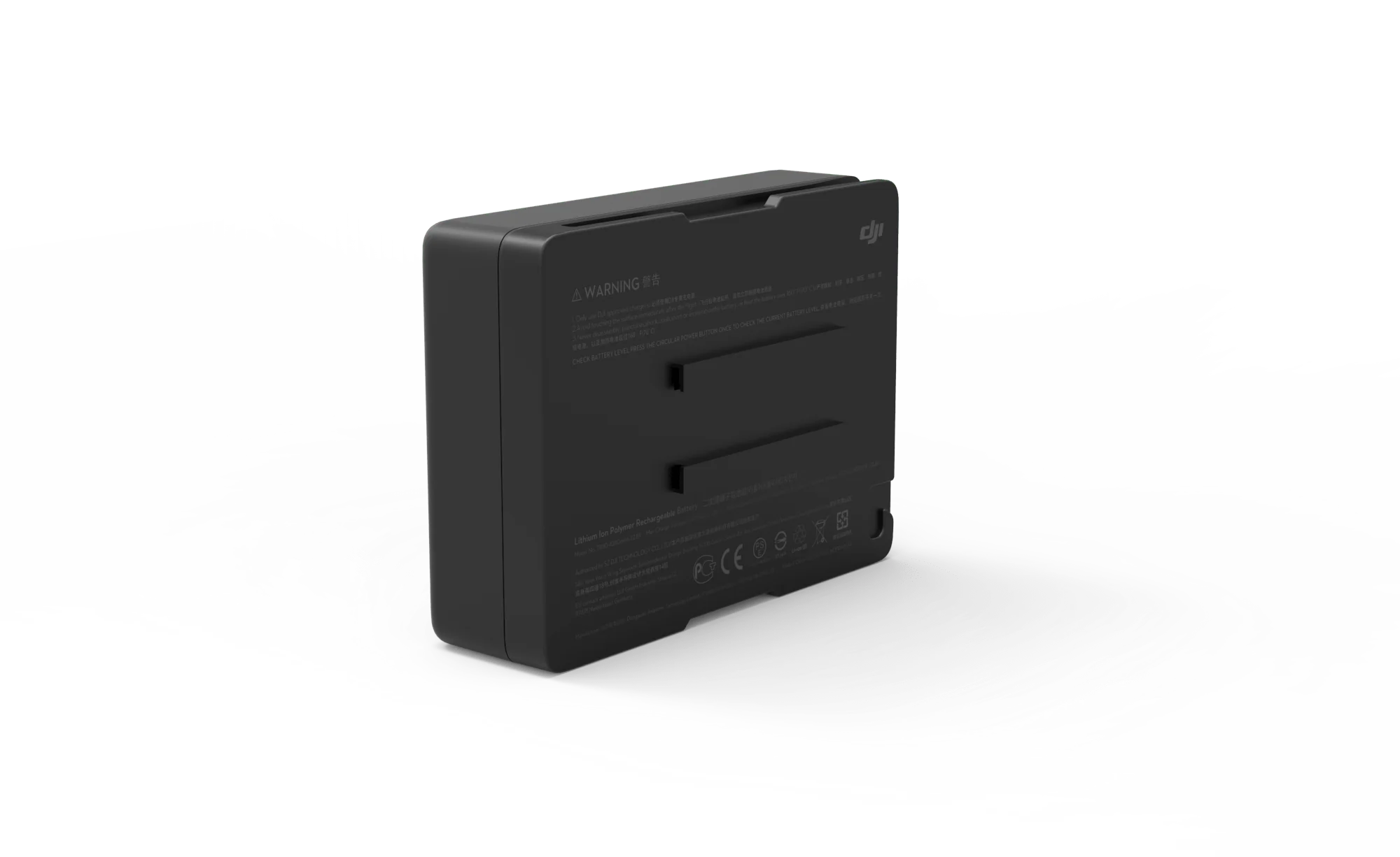 Inspire 2 - TB50 Intelligent Flight Battery - Image 3